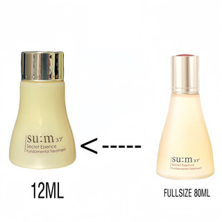 [12ml] Lọ tinh chất nước thần su:m37 secret