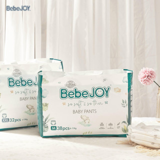 (Thanh lý nghỉ bán) Tã bỉm quần/dán Homebaby / BebeJoy size
