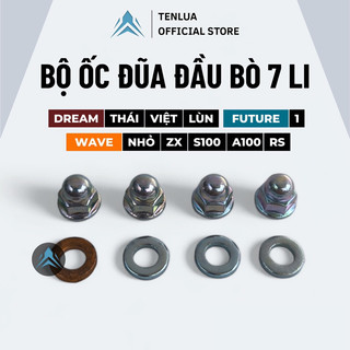 Bộ ốc đũa đầu bò 7li dream - wave alpha - wave zx- wave a100- s100- rs 100