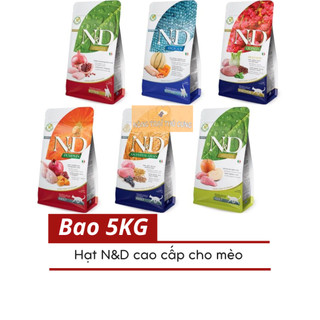 [BAO 5KG] Hạt N&D Cao Cấp Cho Mèo Lớn (Ý) - Nhiều Vị