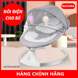 Nôi điện tự động cho bé ngủ, Ghế rung tự động cho bé sơ sinh nằm có điều khiển từ xa tăng chỉnh 5 chế độ