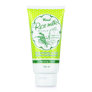 Sữa Rửa Mặt Gạo Civic Riceberry Milk Gluta Cleansing Foam 180ml