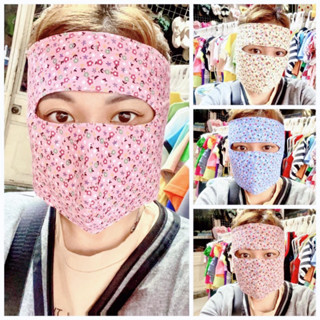  COMBO 3 cái khẩu trang tam giác hoa ninja che kín mặt có miếng dán sau gáy vải hai lớp dày mềm  che nămgs tốt 
