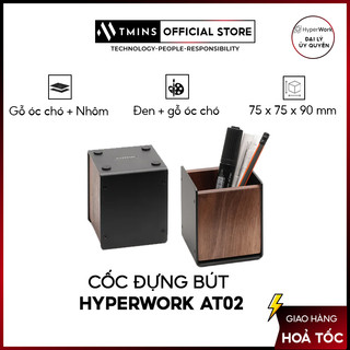 Cốc đựng bút HyperWork AT02 - Hàng chính hãng