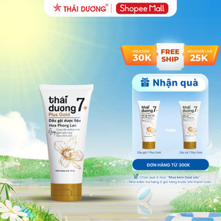  Dầu gội 7 Plus Gold 50g Dạng Tuýp dành cho tóc khô , hư tổn , rụng tóc -Sao Thái Dương