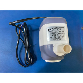 Bơm chìm 25W quạt điều hoà
