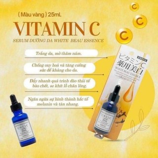 Serum Dưỡng Trắng Da Vitamin C White Beau Esence Nhật Bản 25ml