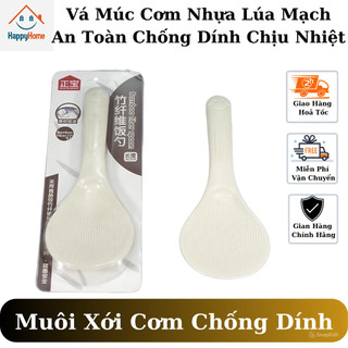 Muôi xới cơm chống dính nhựa lúa mạch an toàn, vá múc cơm chống dính chịu nhiệt cao an toàn cho sức khỏe