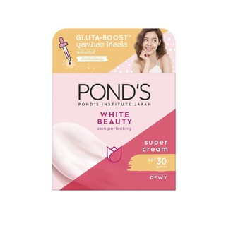 Kem dưỡng da trắng hồng rạng rỡ Ponds Bright Beauty Super Cream Ban Ngày (30gr)