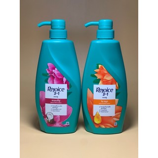 Dầu gội Rejoice Thái Lan 525ml