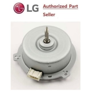 BỘ MOTOR QUẠT SẤY MÁY GIẶT SẤY LG INVERTER – HÀNG CHÍNH HÃNG