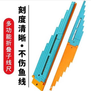 Thước đo thẻo câu đài các cỡ