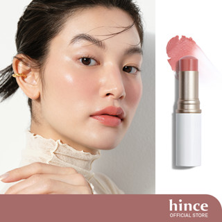   hince  Sáp trang điểm hince True Dimension Radiance Balm 