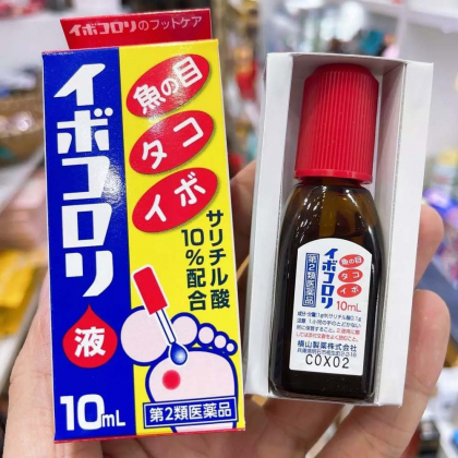 Dung dịch loại bỏ mụn cóc mụn cơm Ibokorori Nhật Bản không gây đau rát hàng chuẩn chính hãng