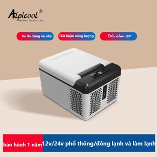 Tủ lạnh Alpicool, tủ đông 12 volt, làm mát nhanh 12V làm mát cho RV, xe tải, Campin Tủ lạnh 12L 15L 20L 25L 30L MINI