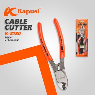 Kìm cắt cáp chuyên dụng 10 Inch Kapusi