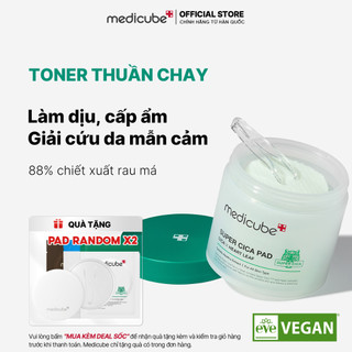 Toner dịu da nhạy cảm medicube super cica pad 150g/70 miếng