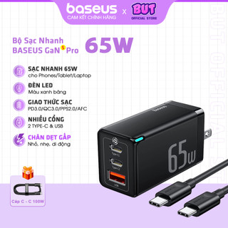 Bộ sạc nhanh 65w baseus gan5 pro kèm cáp c to c 100w 1m fast charging cho laptop/phones/tablet