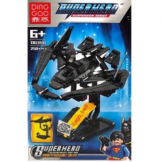 Lego Lắp Ráp Super Hero BATMAN 250 Mảnh