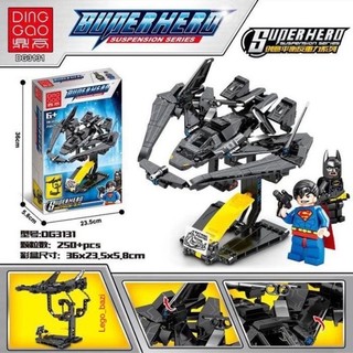 Lego Lắp Ráp Super Hero BATMAN 250 Mảnh
