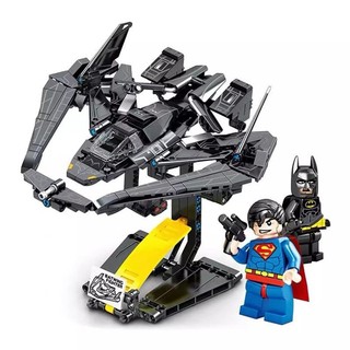 Lego Lắp Ráp Super Hero BATMAN 250 Mảnh