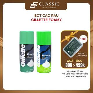 Bọt Cạo Râu Gillette Foamy 175g