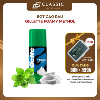 Bọt Cạo Râu Gillette Foamy Menthol 175g