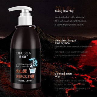 Sữa tắm bùn núi lửa LIFUSA, gel tắm dưỡng ẩm, dưỡng body, loại bỏ thâm sạm nám da lọ 250ml