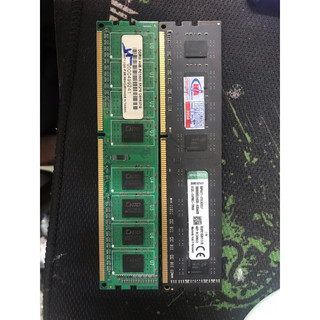 Ram d3 8gb buss 1600