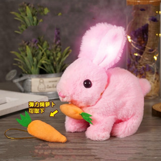 [Hot] Đồ chơi chú Thỏ Cà Rốt có đèn phát sáng biết nhảy, biết kêu bibi, vẫy tai đáng yêu cho bé