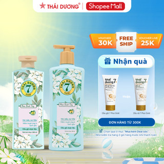 Dầu gội dược liệu Thái Dương 7 bưởi tây 200ml, 500ml dành cho tóc gàu, ngứa, nấm da đầu - Sao Thái Dương