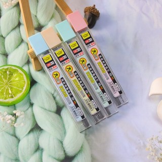 Hộp Ruột Bút Chì Bấm 0.5 2B