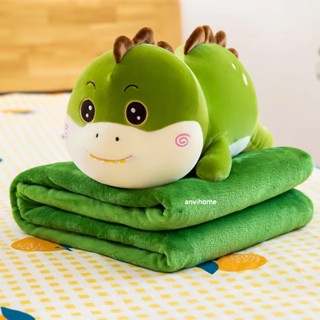  Bộ Chăn Gối Văn Phòng Hình Khủng long mắt long lanh ANVIHOME - gấu kèm mền gấu có chăn 