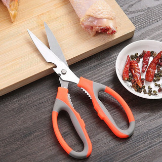 Kéo cắt đồ nhà bếp đa năng k024 ,kéo cắt thịt gà hàng nhập khẩu cao cấp