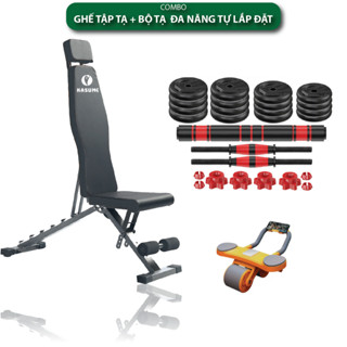Combo Ghế tập Gym và Bộ tạ đa năng tập kháng lực tại nhà tiện lợi [TẶNG CON LĂN TẬP BỤNG]