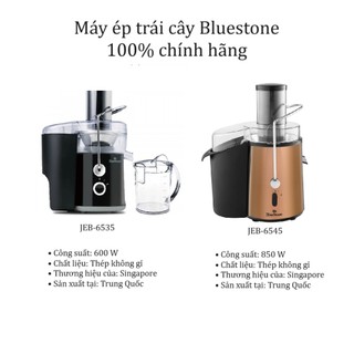 Máy ép trái cây bluestone jeb-6535 - jeb-6545