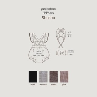 |PEEKABOO 2024| YẾM SHUSHU
