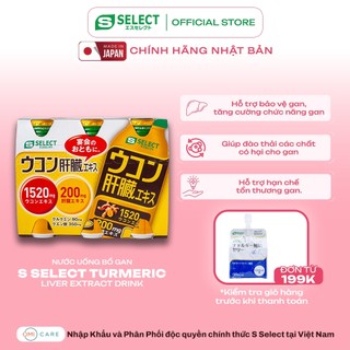 Nước Uống Bổ Gan Hỗ Trợ Bảo Vệ Gan Và Tăng Cường Chức Năng Gan S Select Turmeric Liver Extract Nhật Bản (6 Lọ x 100ml)