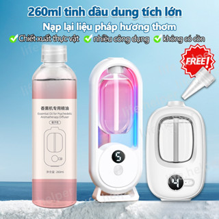✅Máy xông tinh dầu tự động Chất lỏng bổ sung260ML dùng cho các Máy bình sịt thơm phòng Tinh dầu xông phòng chai lớn260ML
