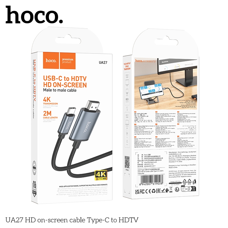 Cáp Chuyển HOCO UA27 TYPE-C Ra HDMI 4K Dây 2M và UA27 Li-ght-ni-ng Ra HDMI 2M UA16 TYPE-C Ra HDMI NL