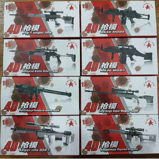 Mô hình thu nhỏ tỷ lệ 1/6 4D Modern Weapon phù hợp cho MG 1/100 và Figure 1/6