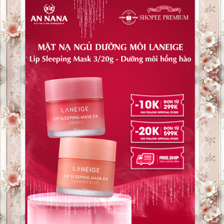 Mặt nạ ngủ môi Laneige Water Sleeping Mask 3/20ml
