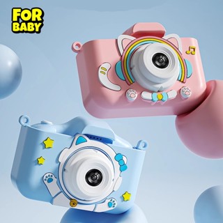 Máy ảnh cho bé FORBABY pixel vượt trội camera HD 2 mặt