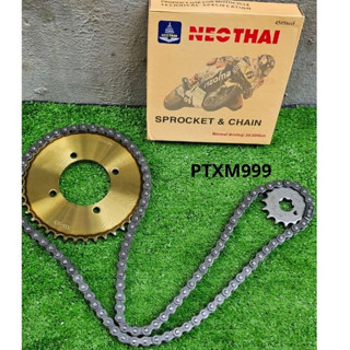  Nhông Sên Dĩa Nhông Xích Xe Máy NSD Neothai dùng cho các dòng xe PTXM999 