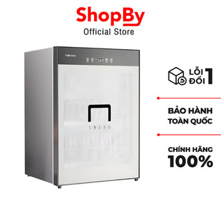 Máy sấy bát đĩa nhập khẩu FUJIHOME DD68 Khử trùng bằng tia UV và Ozone giúp loại bỏ 99,99% vi khuẩn Ecoli