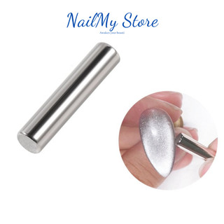 Nam châm hơ mắt mèo kim cương, cây nam châm làm nail, thanh nam châm móng tay
