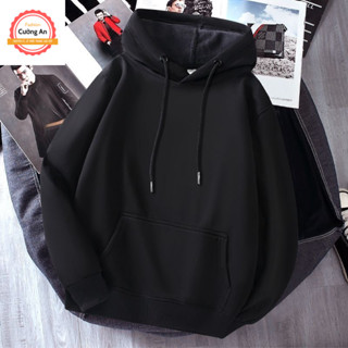 Áo hoodie, áo khoác hoodie nam nữ chất nỉ dày form rộng có mũ giá rẻ - Cường An Fashion