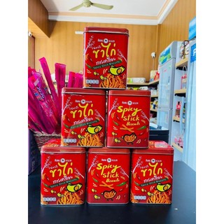 Bim bim que kilin cay thái lan hộp 400g