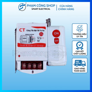 Công tắc điều khiển từ xa 40a lw 1000m 1km 220v phù hợp với điện áp ac 75v - 265v hiệu suất ổn định