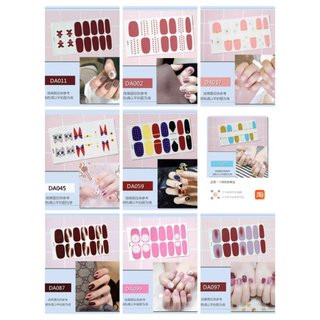 Miếng Dán Móng Tay/Chân Nhiều Mẫu Xinh Xỉu 💅